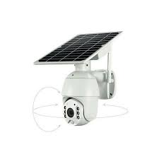 NEXTVISION NV-SDS09-4M-4G-15W SOLAR