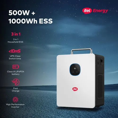 ITEL 500W ALL IN ONE INVERTER SYSTEM