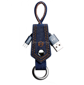 MCDODO MICRO-USB PHONE CABLE WITH KEY HOLDER